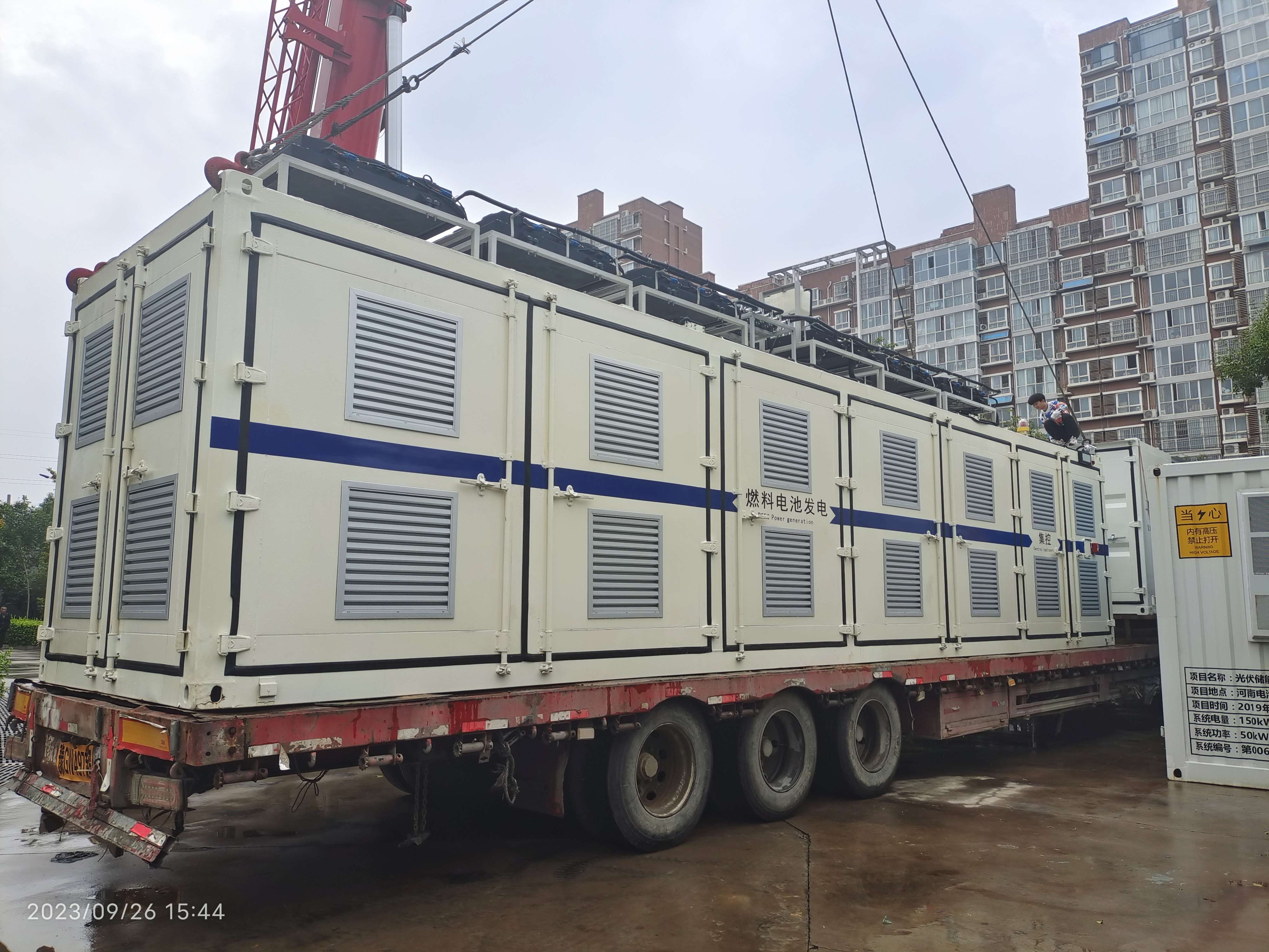 1696735988272082.jpg 开元2(1).jpg